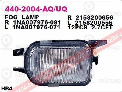 Запчасть DEPO 4402004RUQ