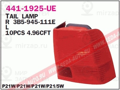 Запчасть DEPO 4411925LUE