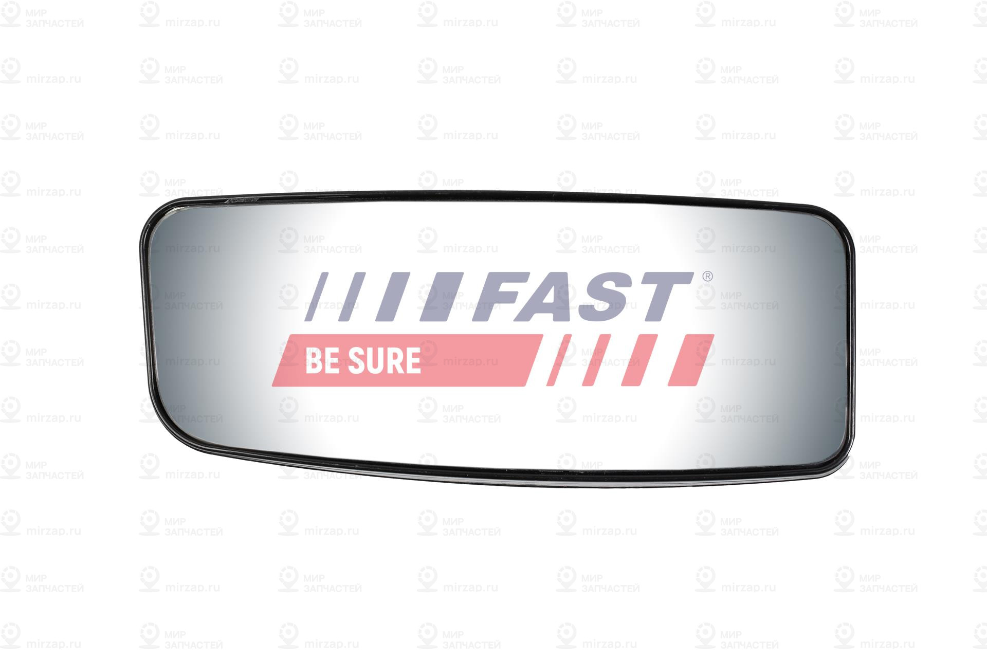 Запчасть FAST FT88613
