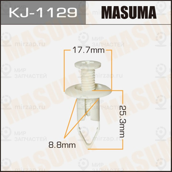 Запчасть MASUMA KJ1129