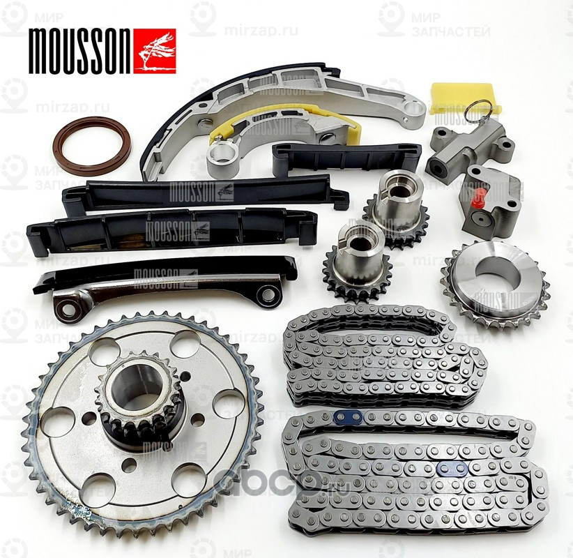 Запчасть MOUSSON STKYD25DDT