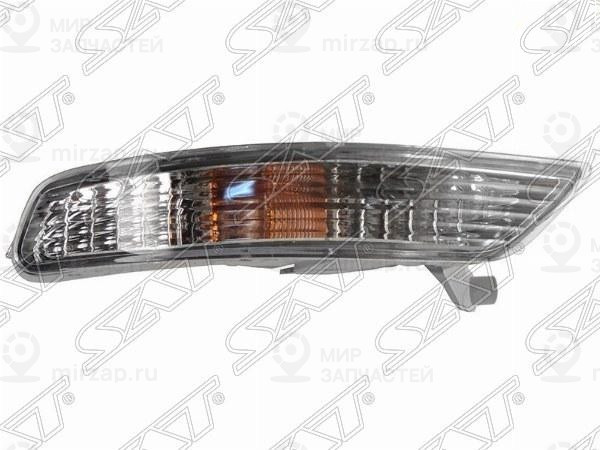 Запчасть SAT ST22260R