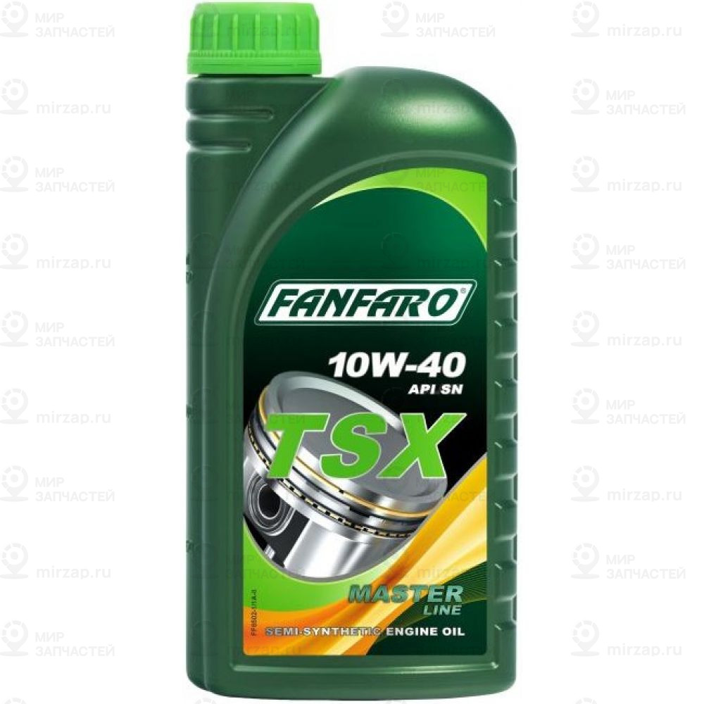 Запчасть FANFARO FF65021E