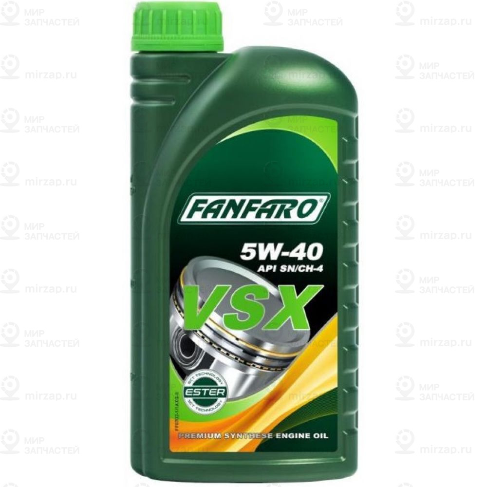 Запчасть FANFARO FF67021E