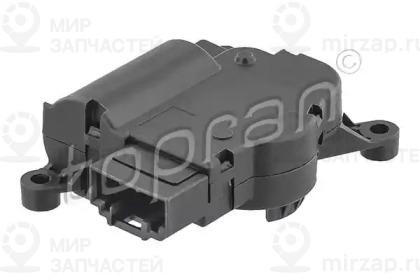 Запчасть HANS PRIES 117030