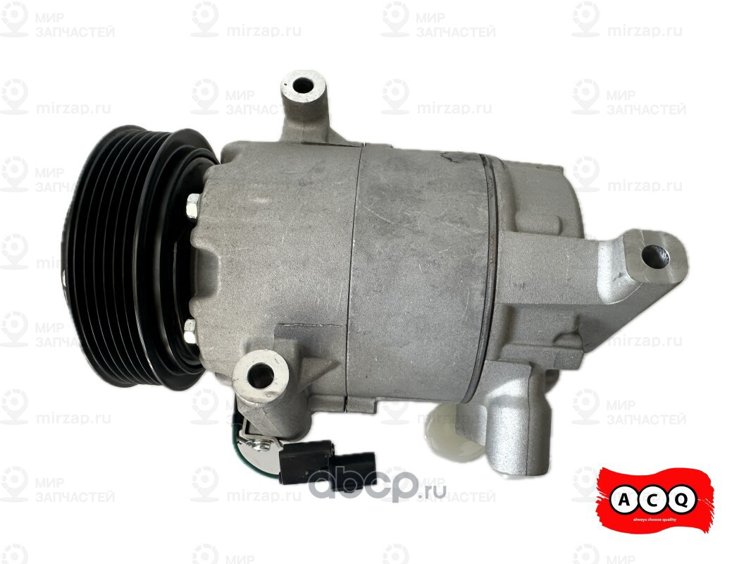 Запчасть ACQ ADX0900