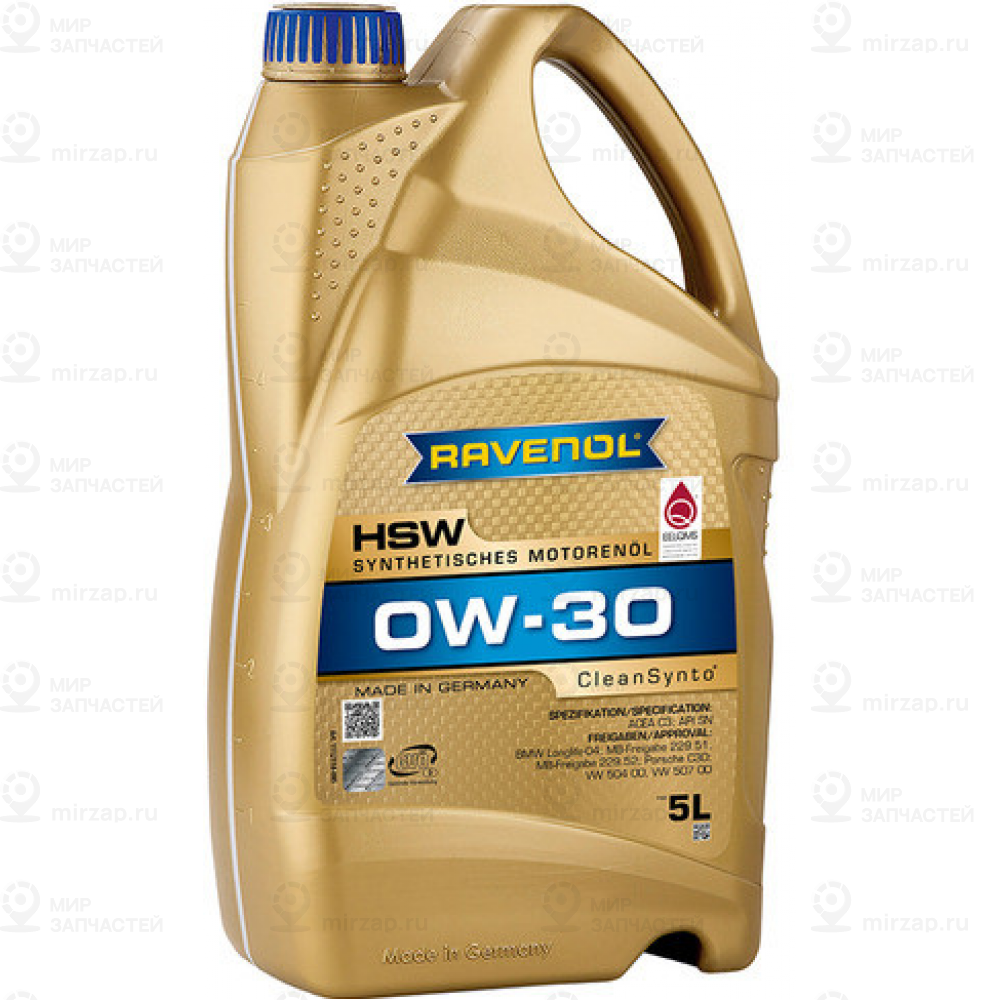 Запчасть RAVENOL 4014835889606