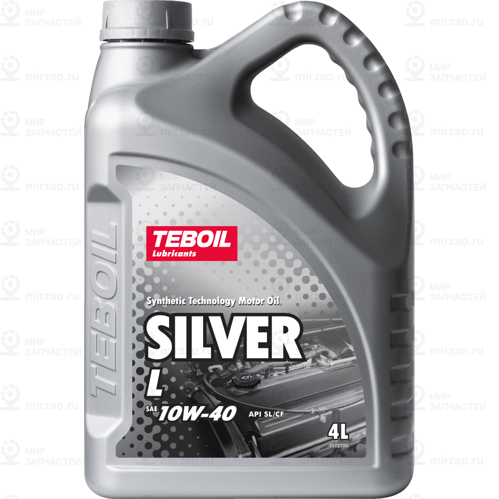 Запчасть Teboil 2273199