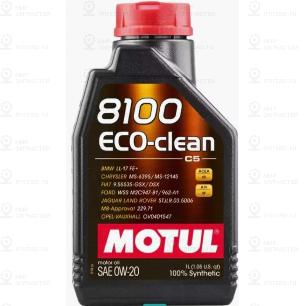 Моторное масло MOTUL 8100 Eco-clean 0W-20, 1л MOTUL 113217