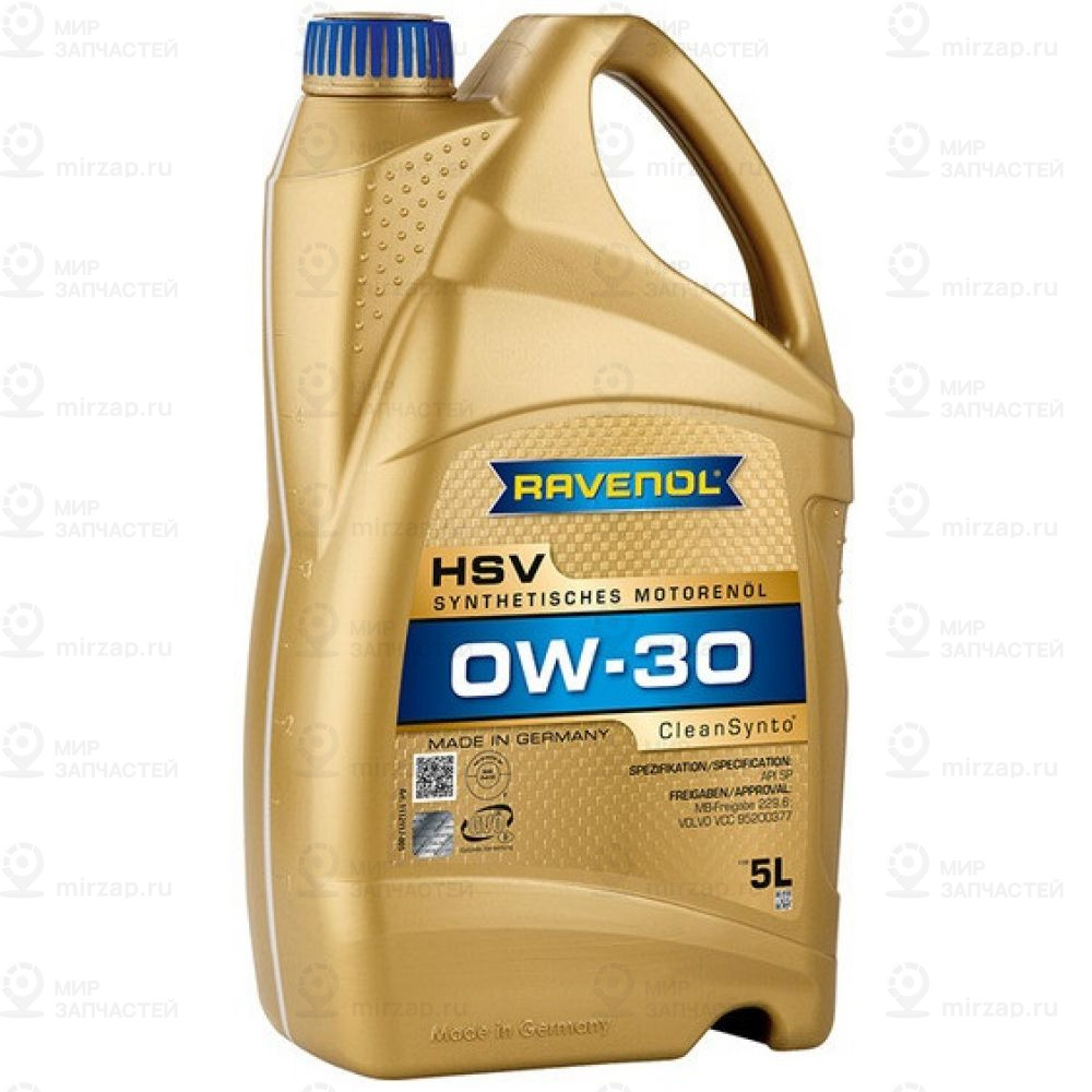 Запчасть RAVENOL 111211700501999