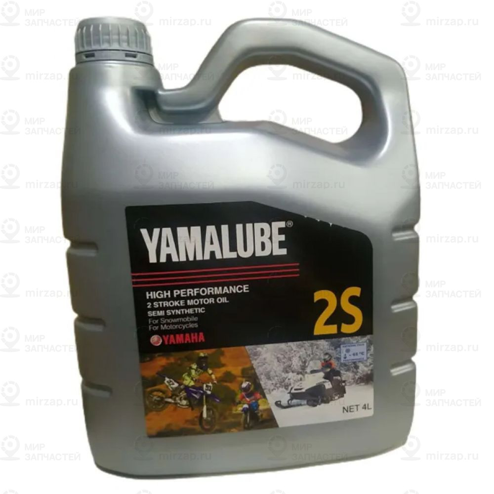 Моторное масло YAMAHA Yamalube 2S 2T, 4л YAMAHA 90793AS22500