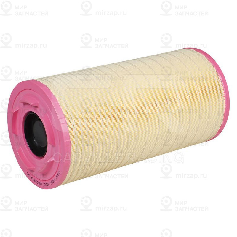 Запчасть CARVILLE TR55728