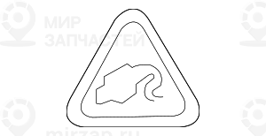 Корпус розетки 2 POL.
 BMW 12521427787