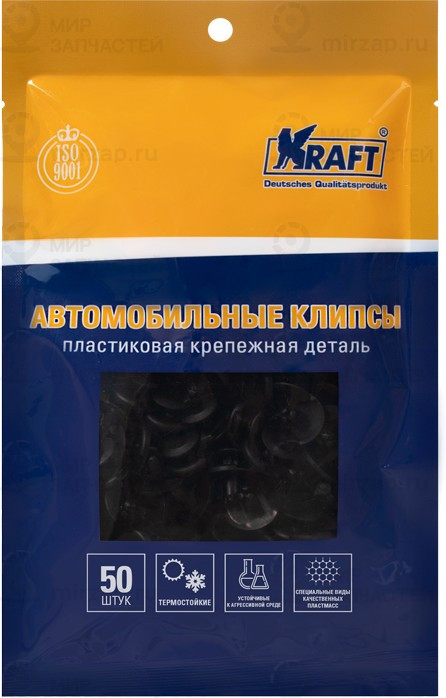 Запчасть KRAFT KT106205