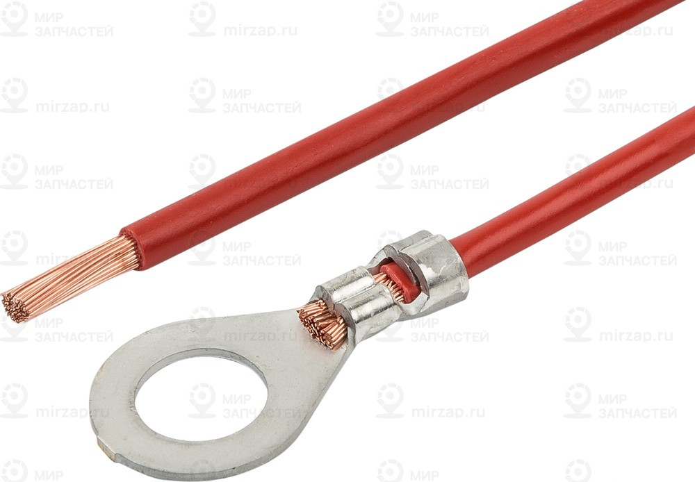 Запчасть CARGEN AX59101