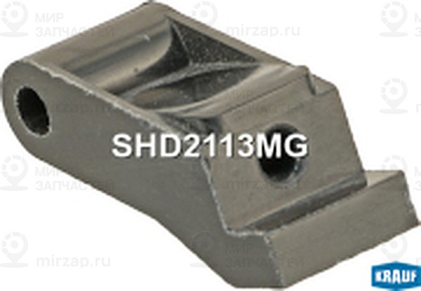 Запчасть KRAUF SHD2113MG