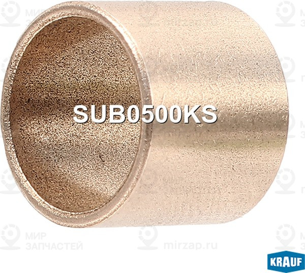 Запчасть KRAUF SUB0500KS