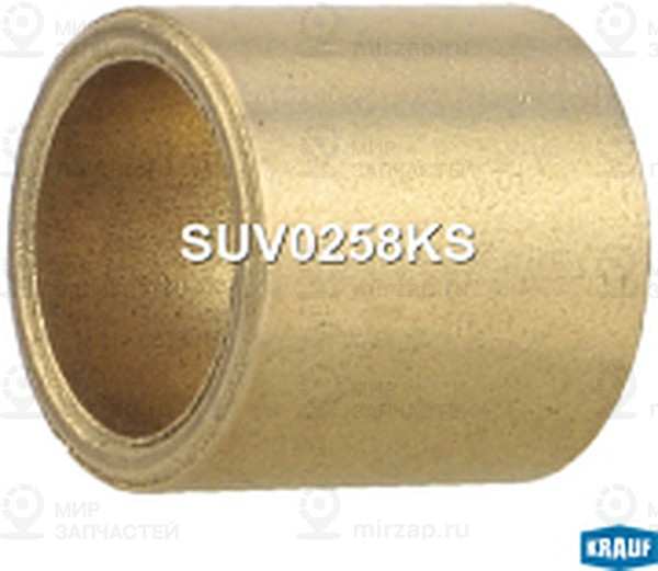 Запчасть KRAUF SUV0258KS