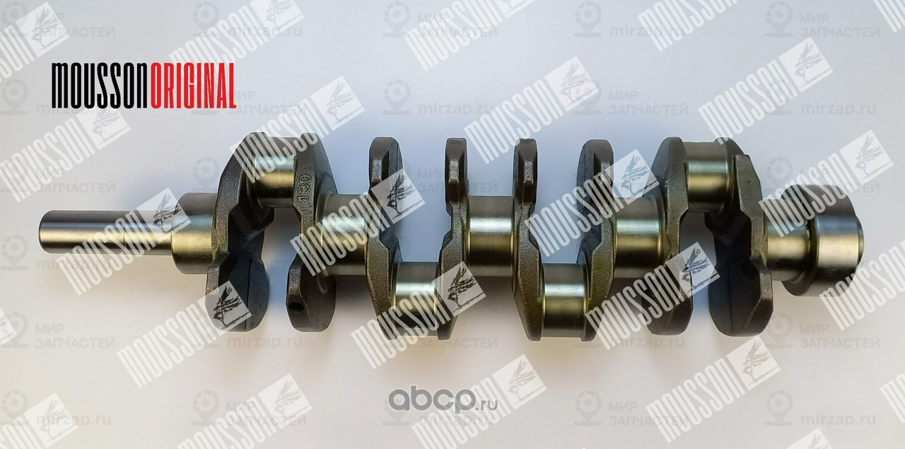 Запчасть MOUSSON SCS3L