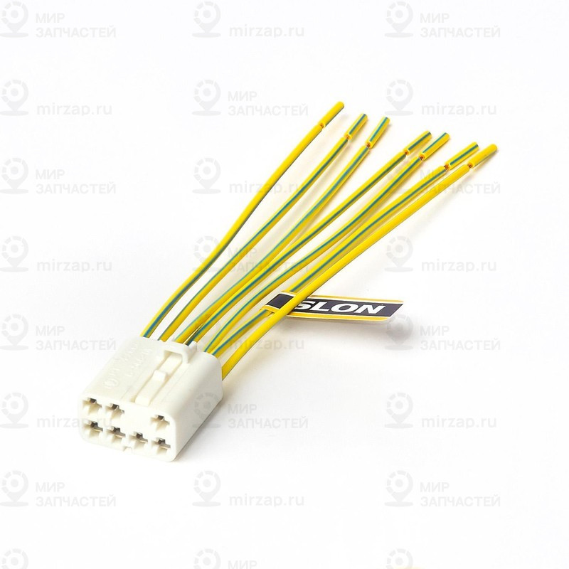 Запчасть SLON SLRK335