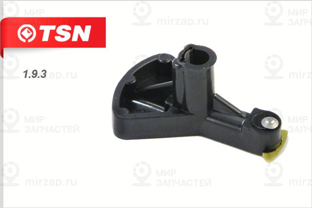 Запчасть TSN 193