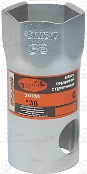 Запчасть АвтоDело 34436