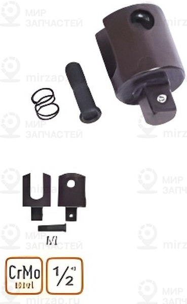 Запчасть АвтоDело 39745