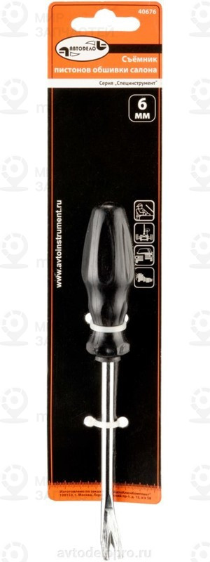 Запчасть АвтоDело 40676