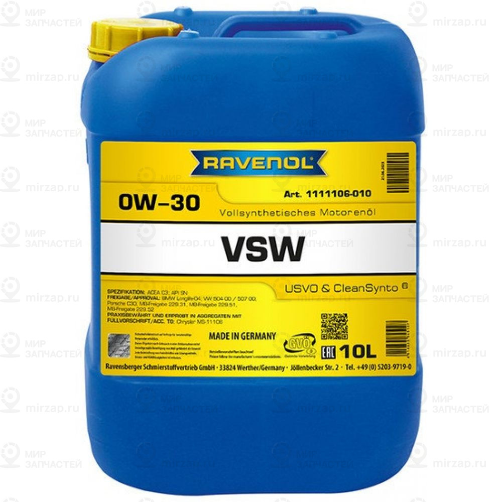 Моторное масло RAVENOL VSW 0W-30, 10л RAVENOL 4014835845107
