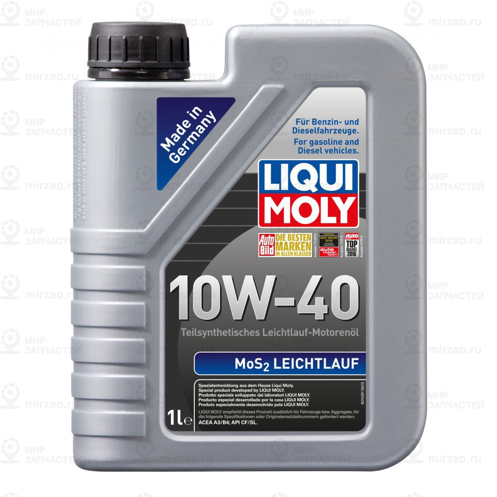 Запчасть LIQUI MOLY 1930LM