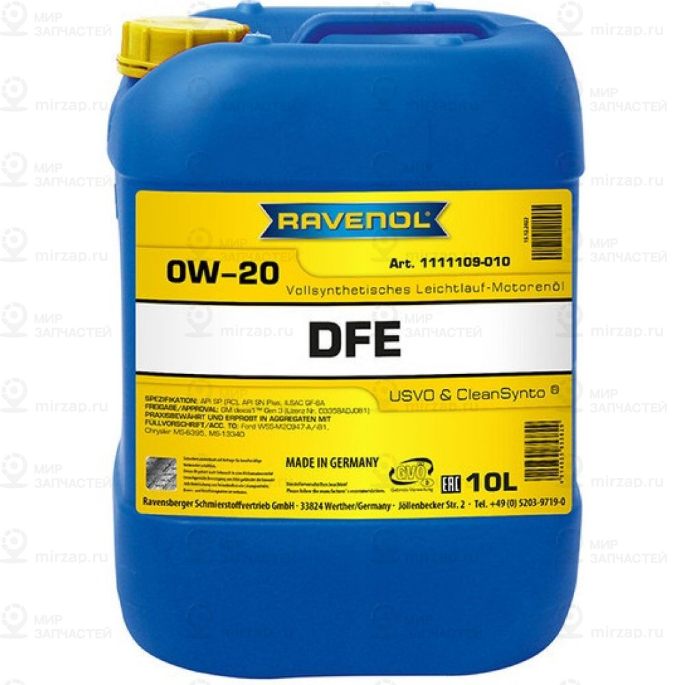 Запчасть RAVENOL 4014835853829