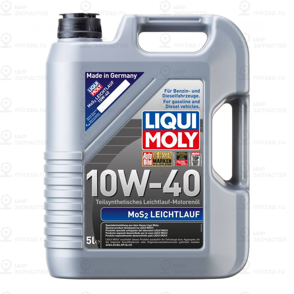 Запчасть LIQUI MOLY 1931LM