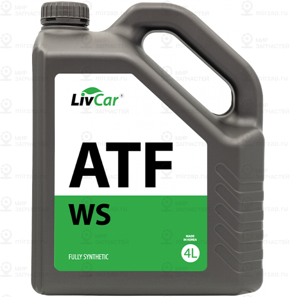 Запчасть LIVCAR LC0705AWS004