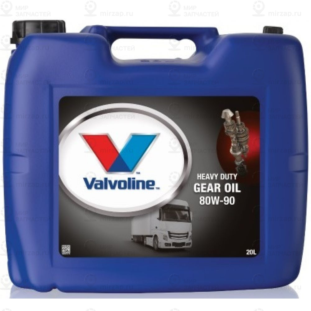 Запчасть Valvoline 866956
