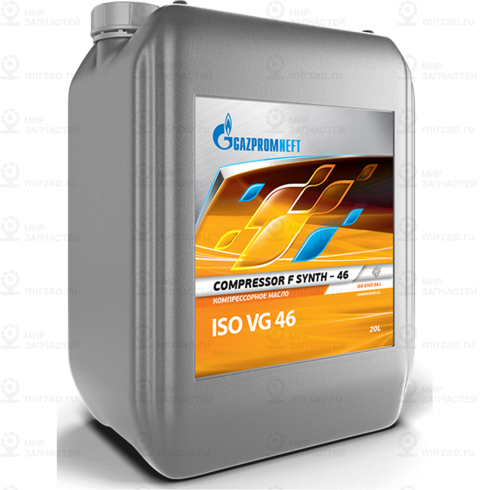 Запчасть GAZPROMNEFT 253720019