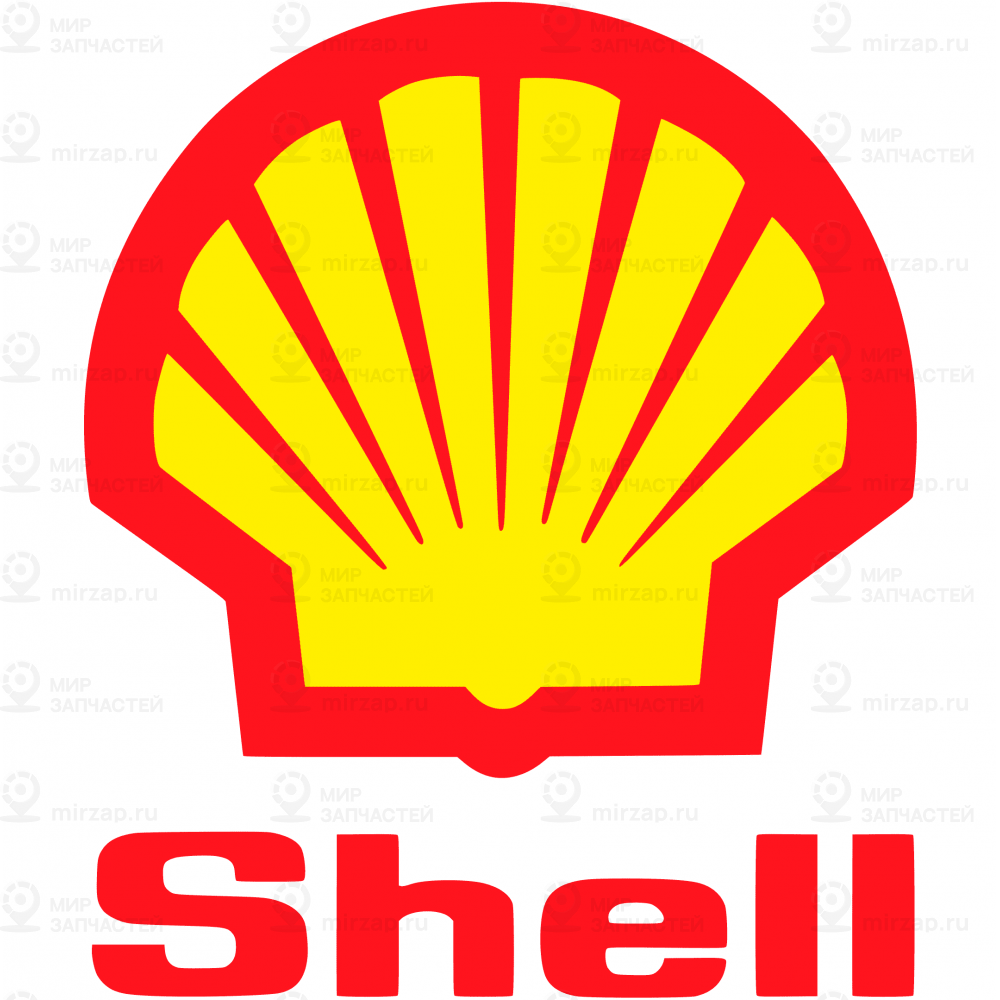 Запчасть SHELL 550065678