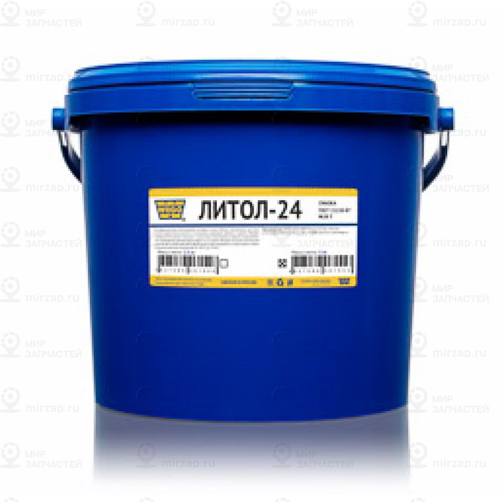 Запчасть WEGO 4627089062840