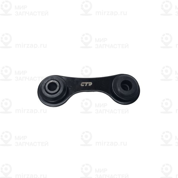 Запчасть CTR CL0867