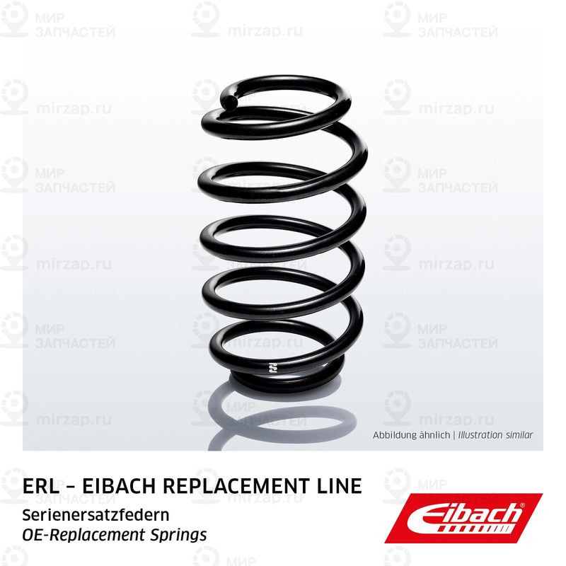 Запчасть EIBACH R17249