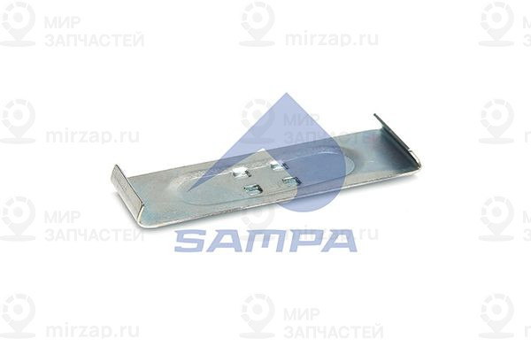 Запчасть SAMPA 040161