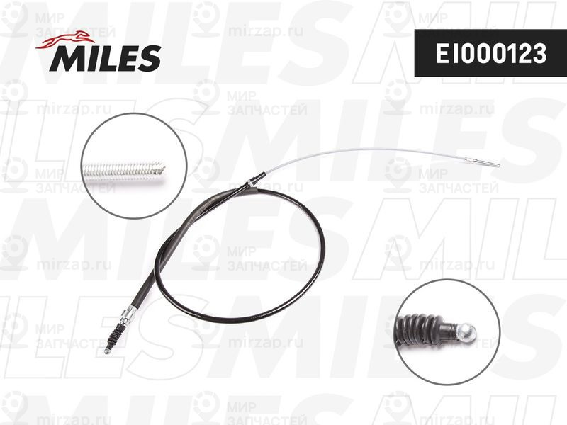 Запчасть MILES EI000123