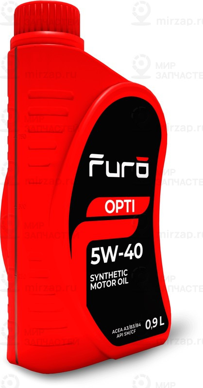 Запчасть FURO 5W40FR004