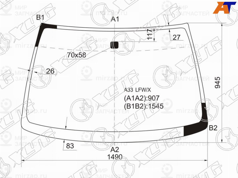 Запчасть XYG A33LFWX