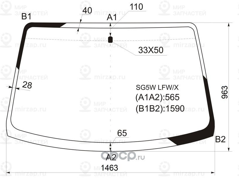 Запчасть XYG SG5WLFWX