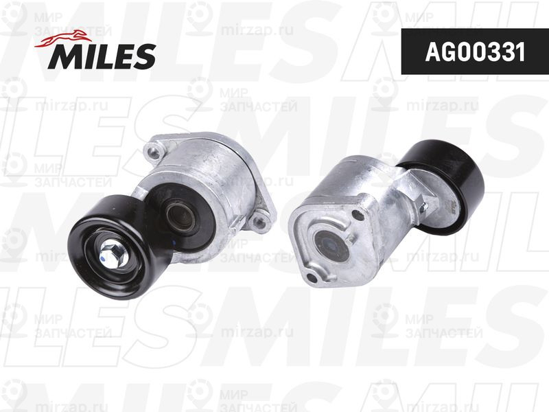 Запчасть MILES AG00331