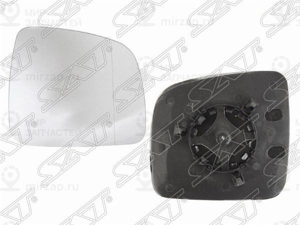 Запчасть SAT STVWT5940G1