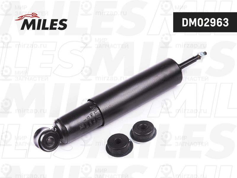 Запчасть MILES DM02963