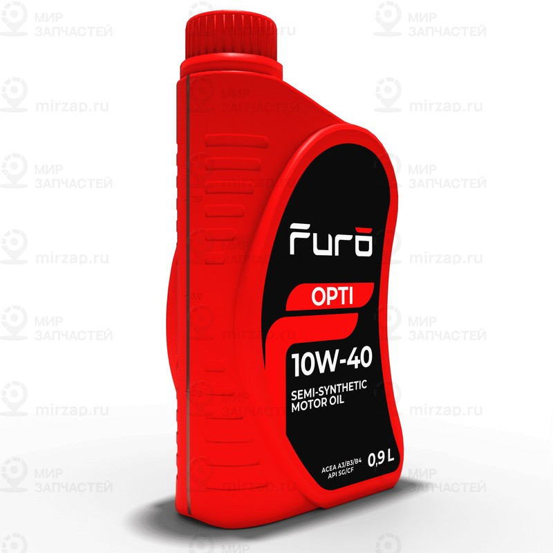 Запчасть FURO 10W40FR012