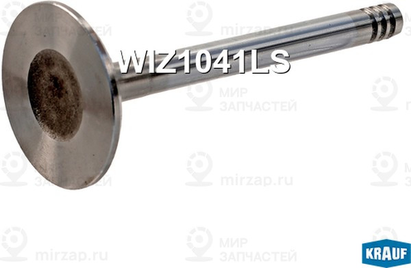 Запчасть KRAUF WIZ1041LS