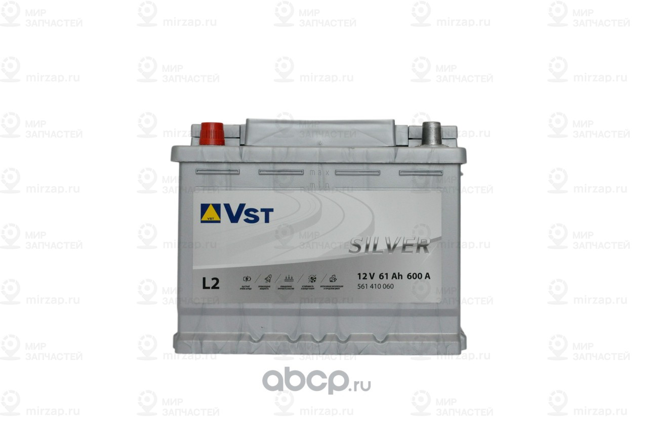 Запчасть VST 561410060